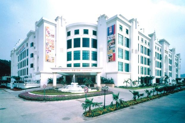 Clifford Hotel Resort Centre Panyu Cantón Exterior foto
